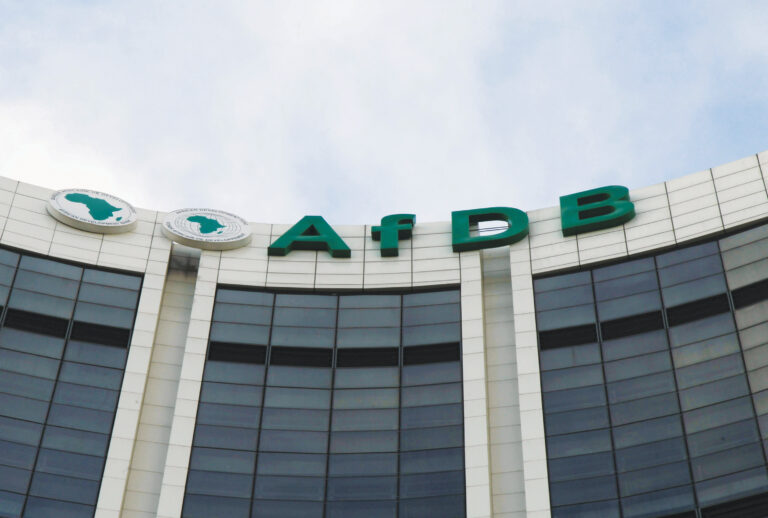 AfDB